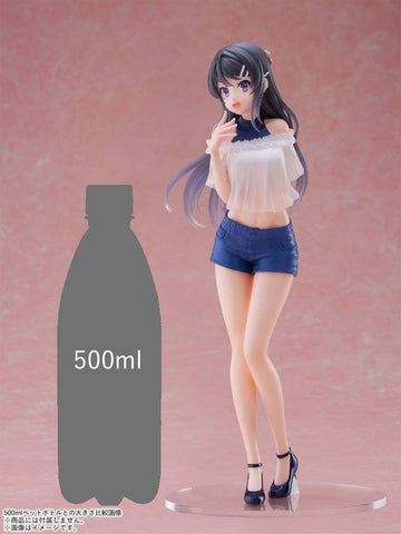 [FuRyu] Tenitol Tall: Rascal Does Not Dream of Bunny Girl Senpai - Sakurajima Mai (Limited + Bonus)