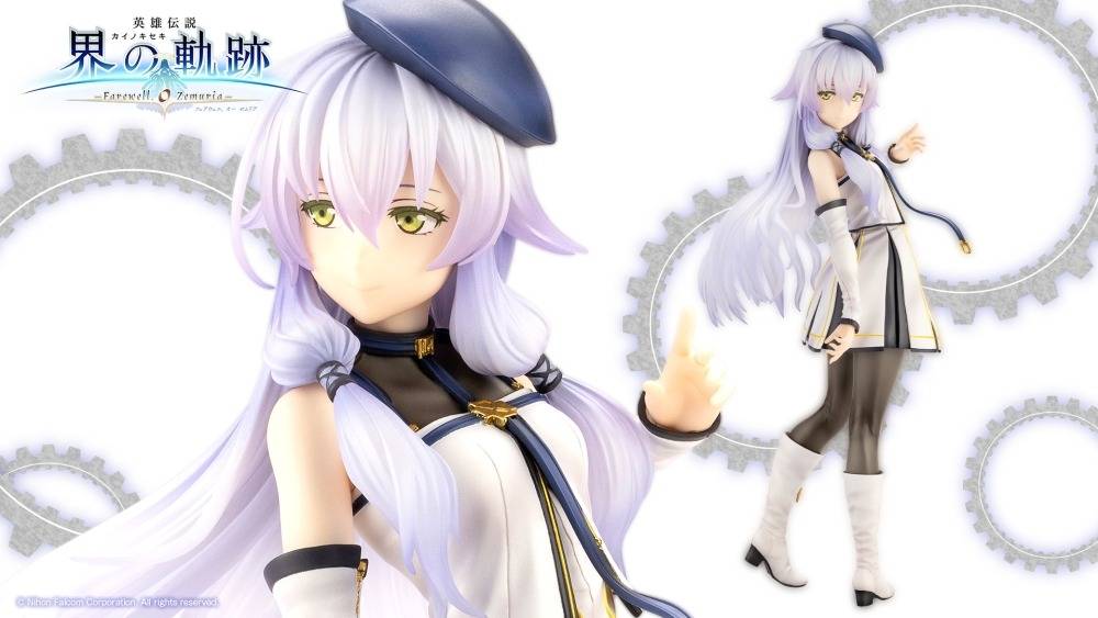 [Kotobukiya] The Legend of Heroes: Trails Beyond The Horizon - Altina Orion (Limited + Bonus) 1/8