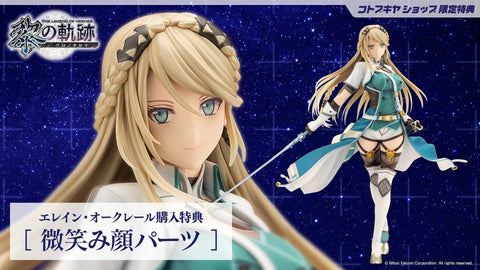 [Kotobukiya / Ebten] The Legend of Heroes: Trails Of Cold Steel - Elaine Auclair 1/8 (Limited + Bonus)