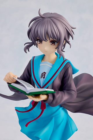 [Kadokawa] The Melancholy Of Haruhi Suzumiya: Light Novel Yuki Nagato 1/7