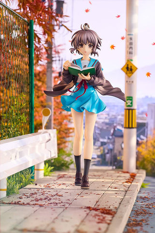 [Kadokawa] The Melancholy Of Haruhi Suzumiya: Light Novel Yuki Nagato 1/7