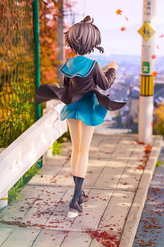 [Kadokawa] The Melancholy Of Haruhi Suzumiya: Light Novel Yuki Nagato 1/7