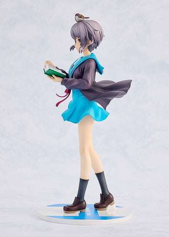 [Kadokawa] The Melancholy Of Haruhi Suzumiya: Light Novel Yuki Nagato 1/7
