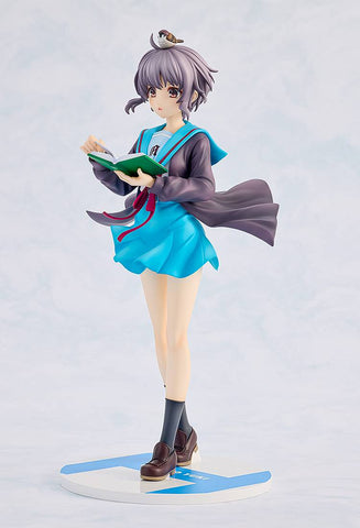 [Kadokawa] The Melancholy Of Haruhi Suzumiya: Light Novel Yuki Nagato 1/7