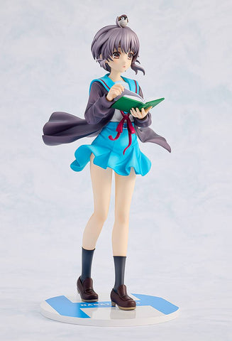 [Kadokawa] The Melancholy Of Haruhi Suzumiya: Light Novel Yuki Nagato 1/7