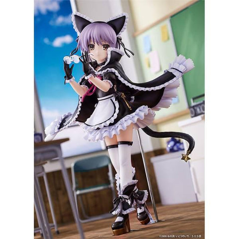 [Miyuki] The Melancholy of Haruhi Suzumiya: Yuki Nagato 1/7 (Maidmade Ver.)