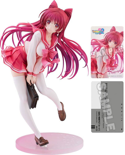 [Good Smile Company] To Heart 2: Tamaki Kousaka - 20th Anniversary Ver. 1/7 (Limited Edition + Bonus)