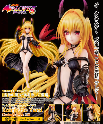 [Union Creative] To Love-Ru Darkness: Golden Darkness - Darkness Ver. 1/6