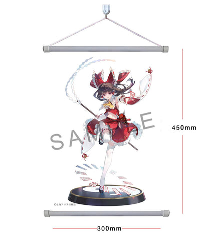 [Magi Arts] Touhou Project: Eternal Shrine Maiden Reimu Hakurei 1/6 (Deluxe Edition)