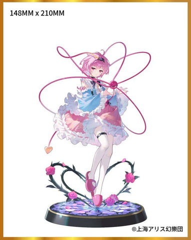 [Magi Arts] Touhou Project: Honkowa! - Satori Komeiji - 3rd Eye - Deluxe Ver. (With Bonus) 1/6