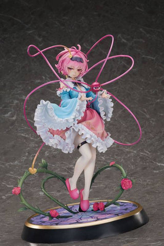 [Magi Arts] Touhou Project: Honkowa! - Satori Komeiji - 3rd Eye - Deluxe Ver. (With Bonus) 1/6