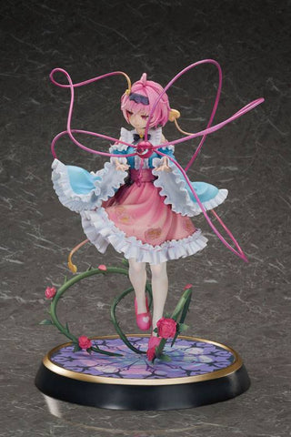 [Magi Arts] Touhou Project: Honkowa! - Satori Komeiji - 3rd Eye - Deluxe Ver. (With Bonus) 1/6