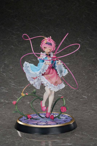 [Magi Arts] Touhou Project: Honkowa! - Satori Komeiji - 3rd Eye - Deluxe Ver. (With Bonus) 1/6