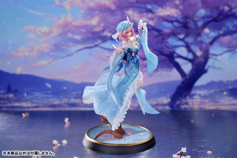 [Magi Arts] Touhou Project: Saigyouzi Yuyuko 1/6 - Ghost From the Calamitous Nirvana (Standard Edition)