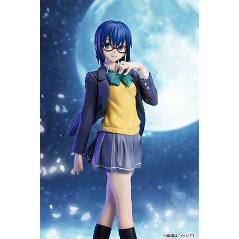 [Aniplex] TSUKIHIME -A piece of blue glass moon- Ciel 1/7 (Limited Edition)