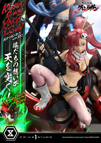 [Prime 1 Studio] Ultimate Premium Masterline (UPMGL-01): Tengen Toppa Gurren Lagann: Kamina, Simon & Yoko w/ Lagann