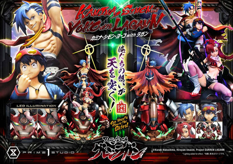 [Prime 1 Studio] Ultimate Premium Masterline (UPMGL-01): Tengen Toppa Gurren Lagann: Kamina, Simon & Yoko w/ Lagann