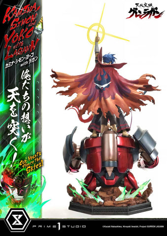 [Prime 1 Studio] Ultimate Premium Masterline (UPMGL-01): Tengen Toppa Gurren Lagann: Kamina, Simon & Yoko w/ Lagann