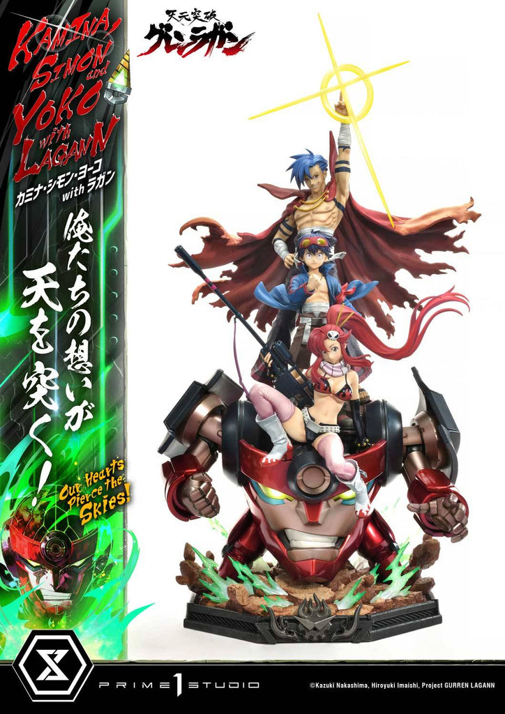 [Prime 1 Studio] Ultimate Premium Masterline (UPMGL-01): Tengen Toppa Gurren Lagann: Kamina, Simon & Yoko w/ Lagann