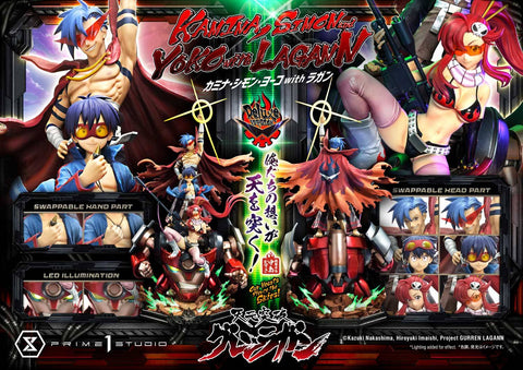 [Prime 1 Studio] Ultimate Premium Masterline (UPMGL-01DX): Tengen Toppa Gurren Lagann: Kamina, Simon & Yoko w/ Lagann