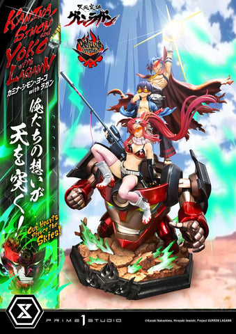 [Prime 1 Studio] Ultimate Premium Masterline (UPMGL-01DX): Tengen Toppa Gurren Lagann: Kamina, Simon & Yoko w/ Lagann