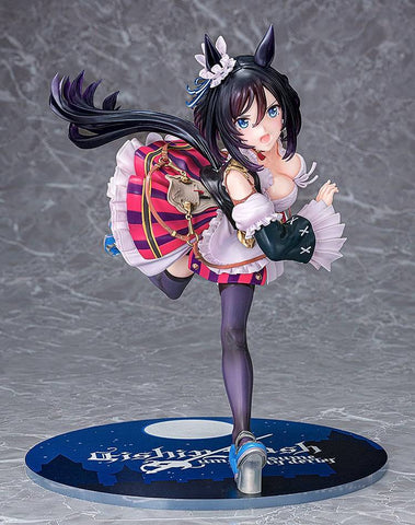 [Phat Company] Umamusume: Pretty Derby - Eishin Flash 1/7 (Limited Edition)