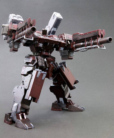 [Kotobukiya] Variable Infinity: ARMORED CORE - GA GAN01 Sunshine E Feedback