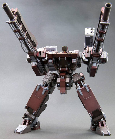 [Kotobukiya] Variable Infinity: ARMORED CORE - GA GAN01 Sunshine E Feedback