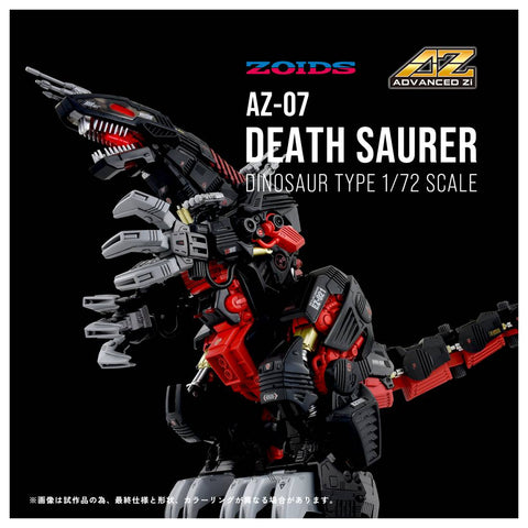 [Takara Tomy] ZOIDS: AZ-07 Death Saurer - Dinosaur Type - Plastic Model 1/72 Scale