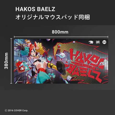 Hololive English -Council- Hakos Baelz Y60 + Deskpad Bundle Limited Edition PC Case
