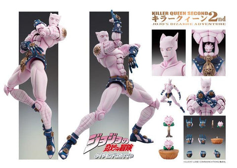 [Medicos Entertainment] Super Action Statue (26): JoJo's Bizarre Adventure - Killer Queen & Stray Cat (REISSUE)