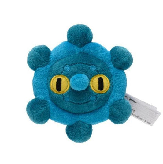 Pokemon Plush: Bronzor - Pokemon Fit - Limited Edition [The Pokémon Company] - TinyTokyoToys