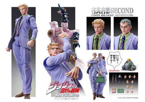 [Medicos Entertainment]  Super Action Statue (26): JoJo's Bizarre Adventure - Kawajiri Kousaku & Kira Yoshikage (REISSUE)