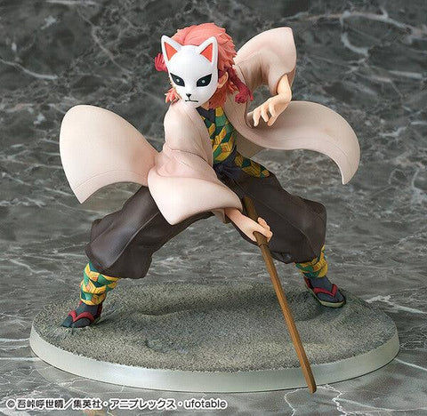 [Phat Company] Demon Slayer: Kimetsu no Yaiba - Sabito 1/7