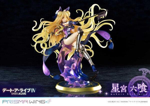 [Prime 1 Studio] Prisma Wing (PWDAL-02P): Date A Live IV - Mukuro Hoshimiya 1/7