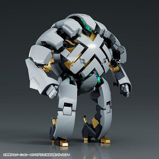 [Good Smile Company] MODEROID: Rakuen Tsuihou Expelled From Paradise - Arhan - TinyTokyoToys