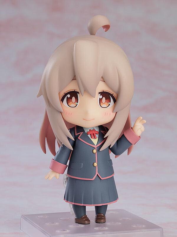 [Good Smile Company] Nendoroid 2091: Onii-chan wa Oshimai! - Oyama Mahiro