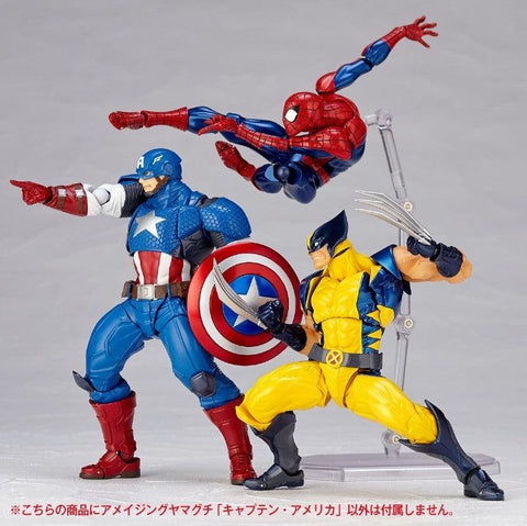 [Kaiyodo] Amazing Yamaguchi (No.007): Captain America (REISSUE)