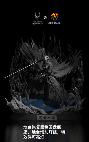 [EVIL Studio]Bleach 11 Seconds Real Man - Kurosaki Ichigo