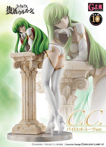 [MegaHouse] G.E.M Series: Code Geass Lelouch of the Resurrection - C.C. - Pilot Suit ver. (Limited Edition + Reissue)