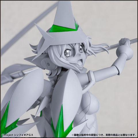 [Hobby Stock / Wing] Senki Zessho Symphogear GX: Kirika Akatsuki 1/7 (Reissue)