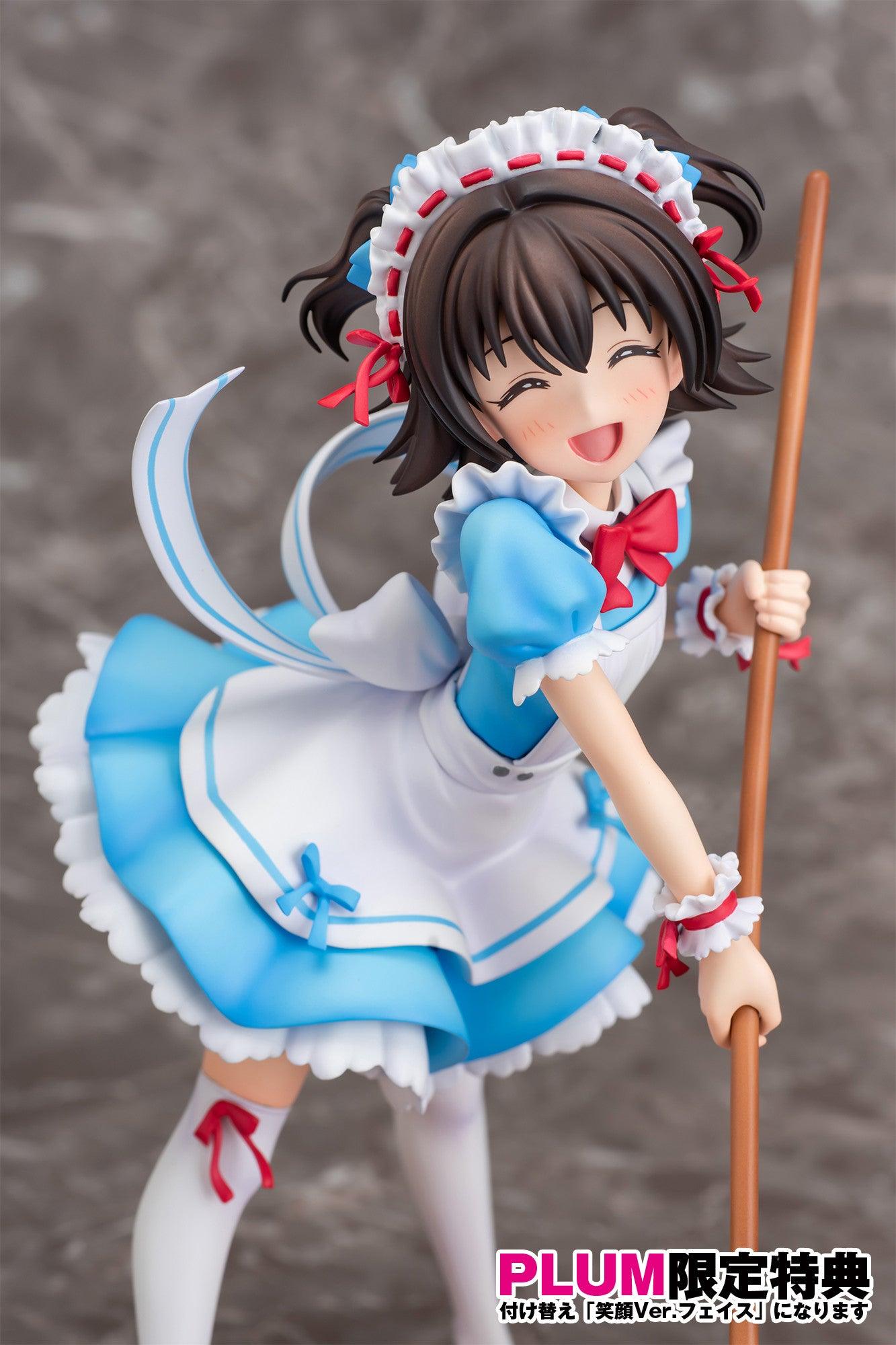 [Plum] THE iDOLM@STER Cinderella Girls: Akagi Miria 1/7 - Orikou Maid-san Ver. - Limited + Bonus (Reissue)