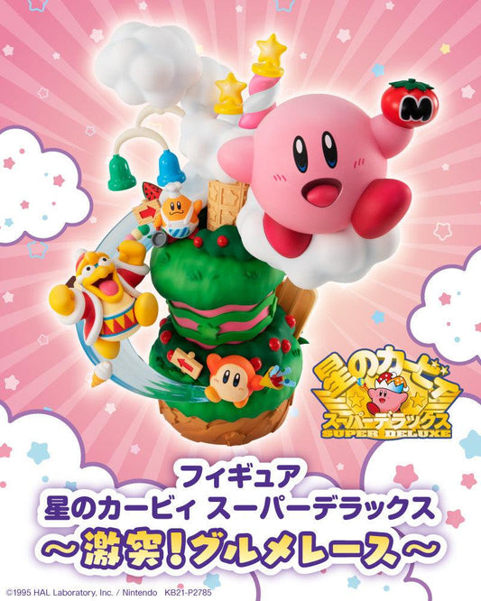 [Megahouse] Hoshi no Kirby Super Deluxe: Gekitotsu! Gourmet Race (LIMITED EDITION) - REISSUE - TinyTokyoToys