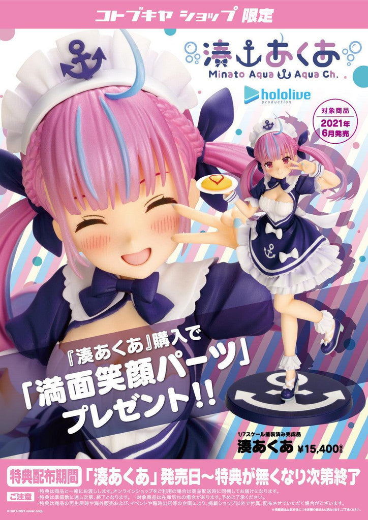 hataraku maou sama ! season 2  Poster for Sale by Bumble-bee-X