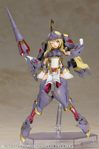 [Kotobukiya] Frame Arms Girl: Durga - Plastic Model - REISSUE