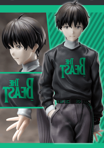 [Hobby Max] Shin Seiki Evangelion: Shinji Ikari 1/7 - Ver. Radio Eva - Limited Original Color Version (REISSUE)