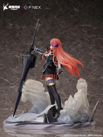 [FuRyu] F:NEX Arknights - Bagpipe 1/7 (Shoushin Danka Ni Ver.) LIMITED EDITION + BONUS