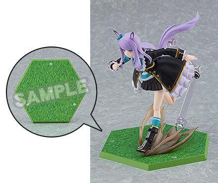 Figma 572: Uma Musume Pretty Derby - Mejiro McQueen [Max Factory] [GSC Exclusive] - TinyTokyoToys