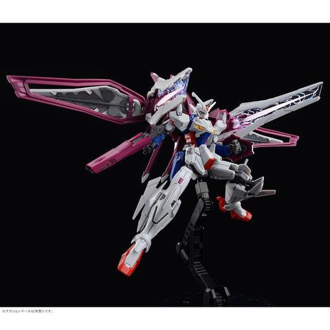 HGAC 1/144 [Bandai] Shin Kidou Senki Gundam Wing: OZX-GU01LOB Gundam L.O. Booster (LIMITED EDITION)