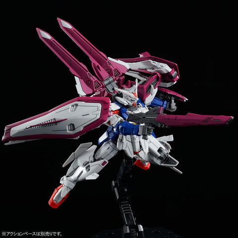 HGAC 1/144 [Bandai] Shin Kidou Senki Gundam Wing: OZX-GU01LOB Gundam L.O. Booster (LIMITED EDITION)